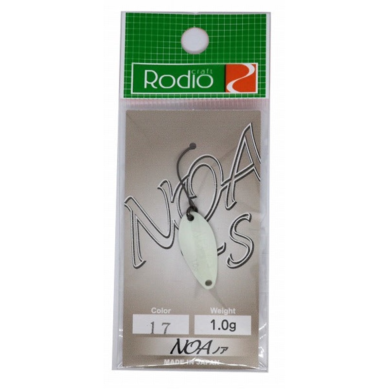 Rodio Craft Spoon Noa-S 1.0g #17 Glow (luminous)