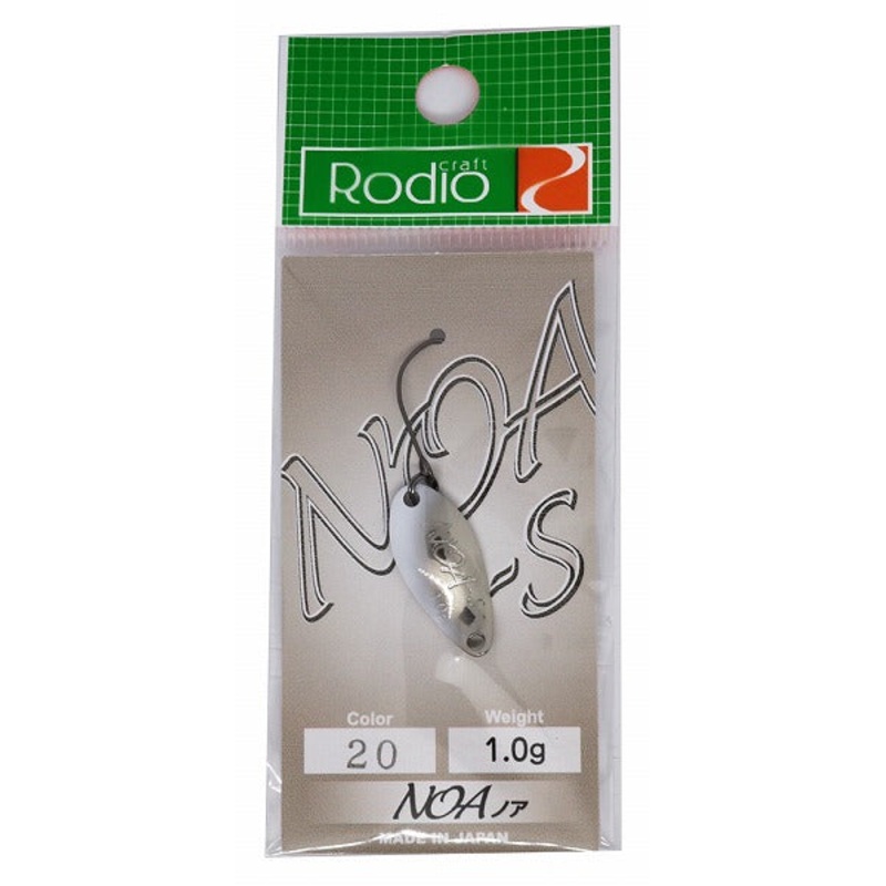 Rodio Craft Spoon Noa-S 1.0g #20 White Dragon