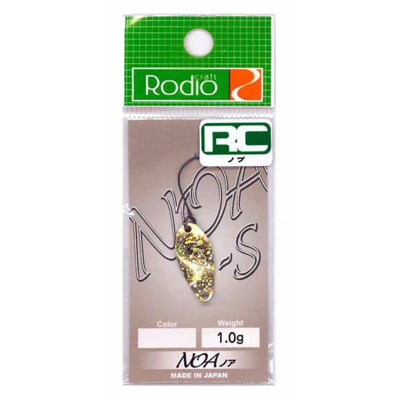 Rodio Craft Spoon Noa-S 1.0g 2022 Knob Color