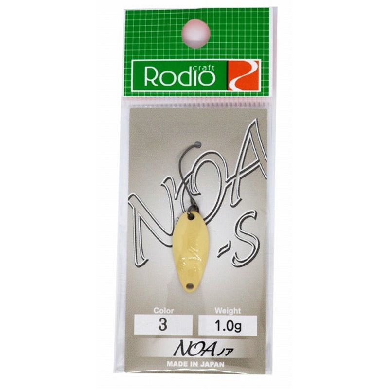 Rodio Craft Spoon Noa-S 1.0g #3 Any Camel