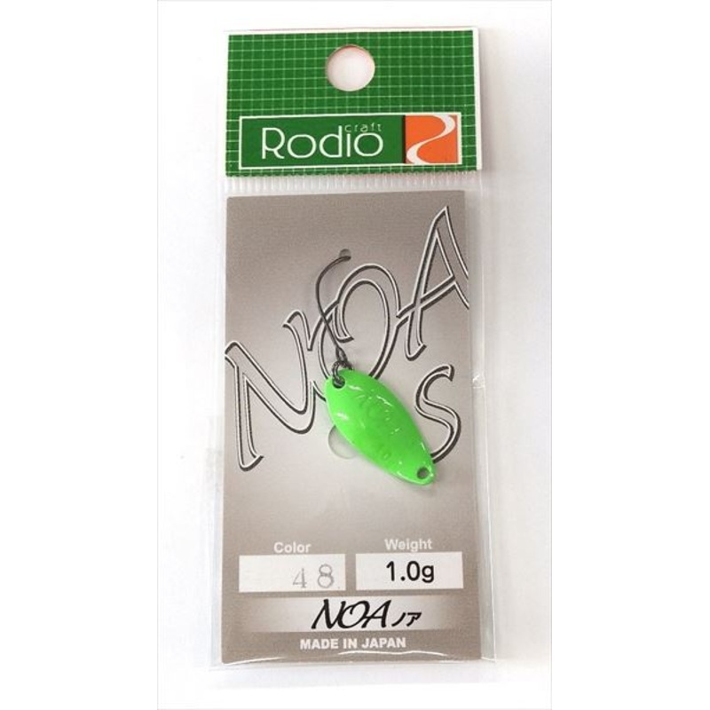 Rodio Craft Spoon Noa-S 1.0g #48 Today's lucky color