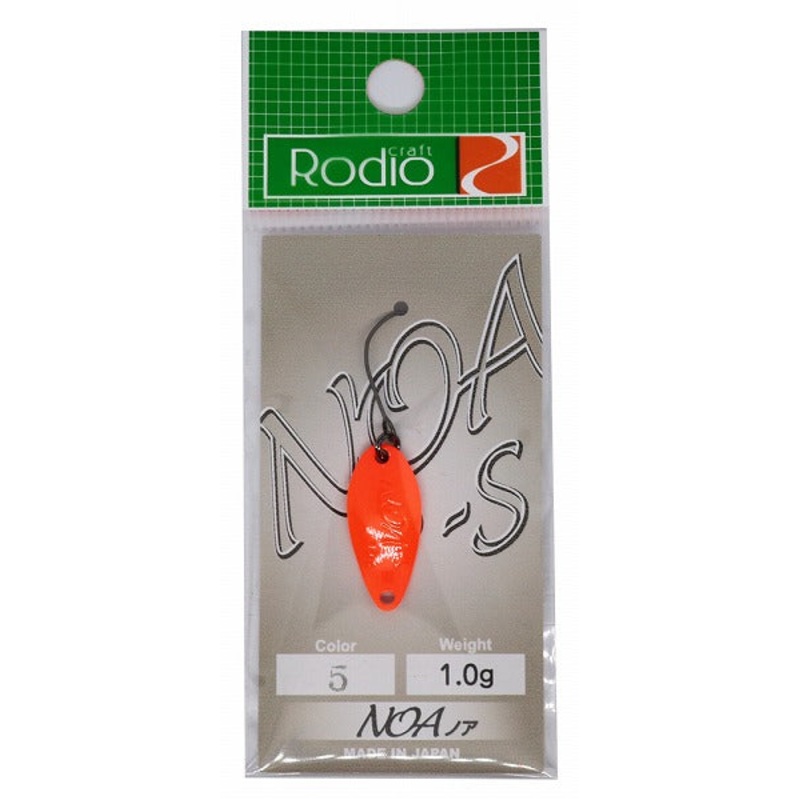 Rodio Craft Spoon Noa-S 1.0g #5 Iron plate Southern Kanto