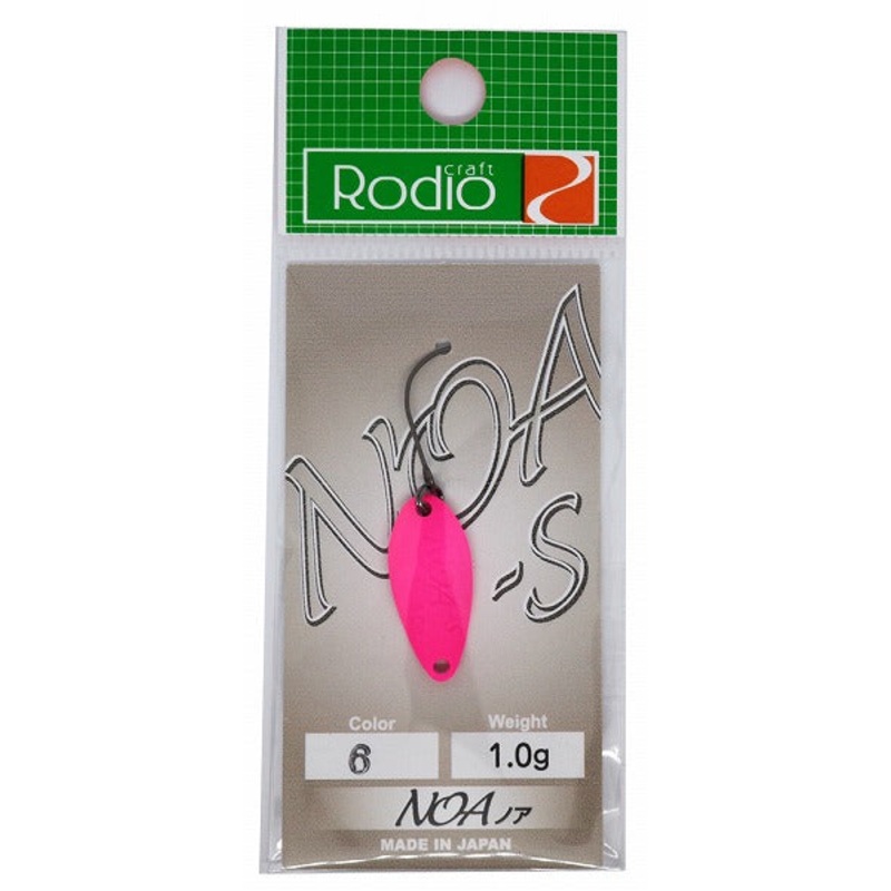 Rodio Craft Spoon Noa-S 1.0g #6 Fluorescent Pink