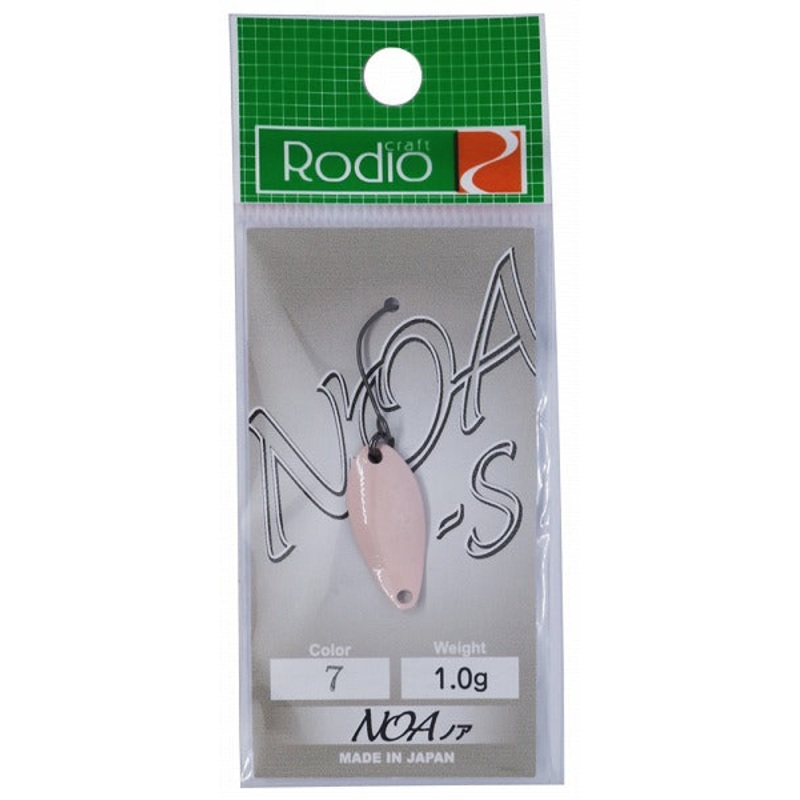 Rodio Craft Spoon Noa-S 1.0g #7 Peach KO