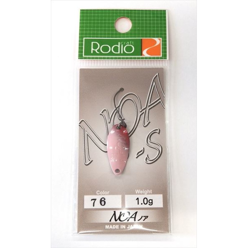 Rodio Craft Spoon Noa-S 1.0g #76 K.F II