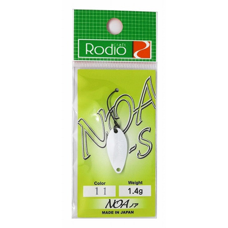 Rodio Craft Spoon Noa-S 1.4g #11 Nucchatte