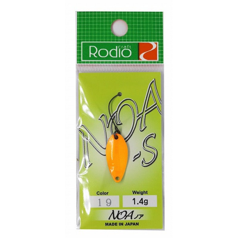 Rodio Craft Spoon Noa-S 1.4g #19 Iron plate North Kanto