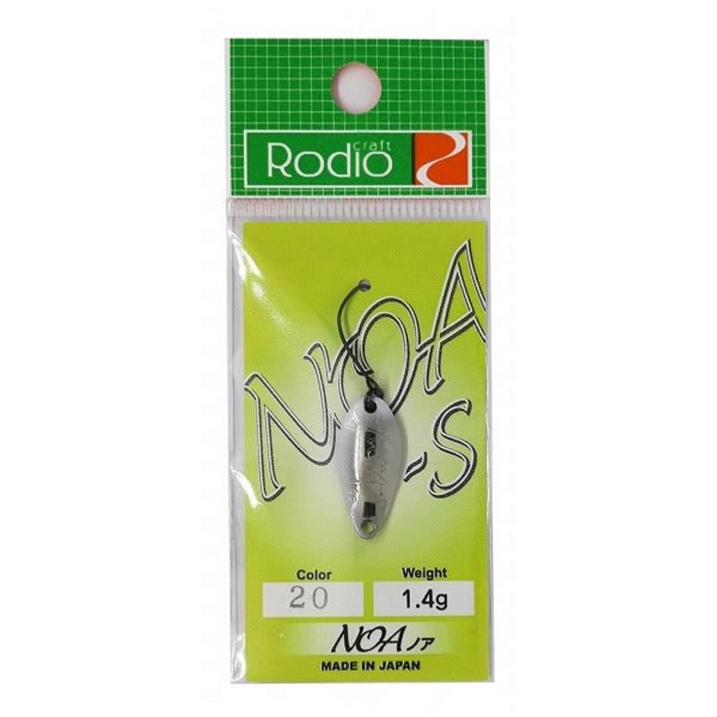 Rodio Craft Spoon Noa-S 1.4g #20 White Dragon