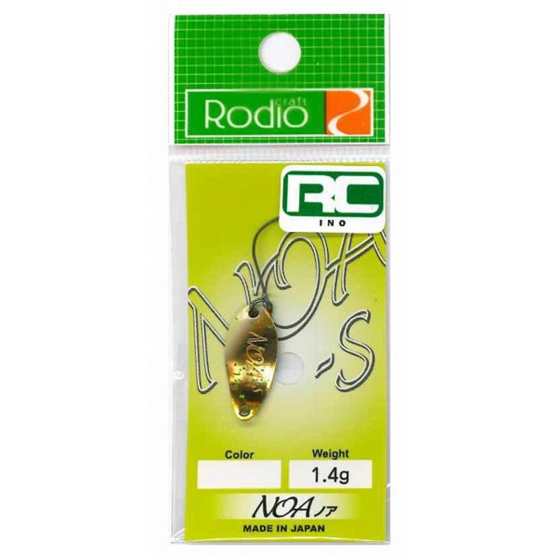 Rodio Craft Spoon Noa-S 1.4g 2022 Ino Color