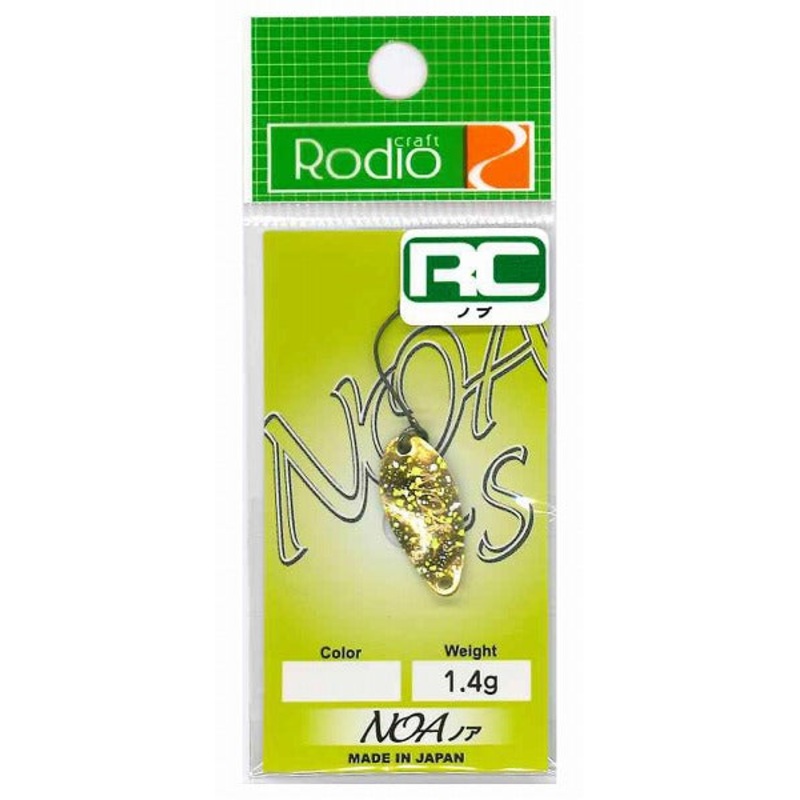 Rodio Craft Spoon Noa-S 1.4g 2022 Knob Color