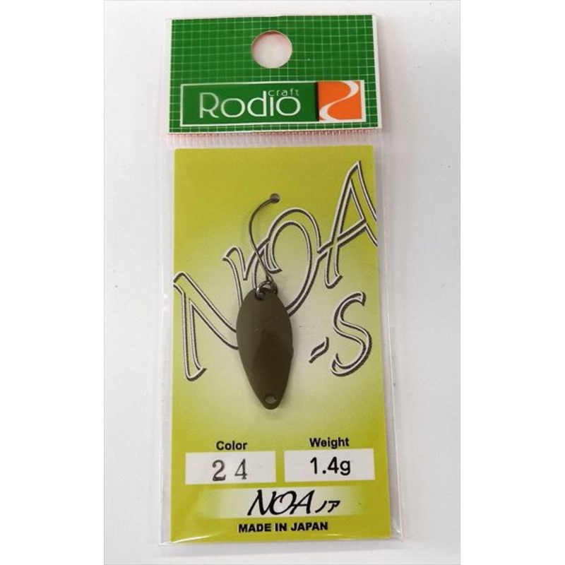 Rodio Craft Spoon Noa-S 1.4g #24 Dark Olive (Matte)