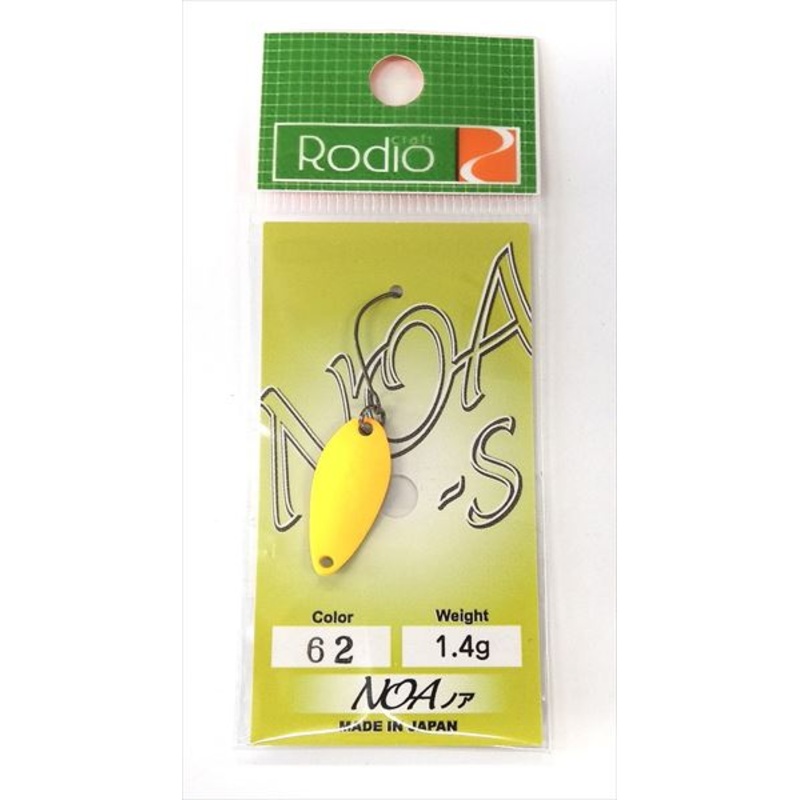 Rodio Craft Spoon Noa-S 1.4g #62 Yasuzuka Request