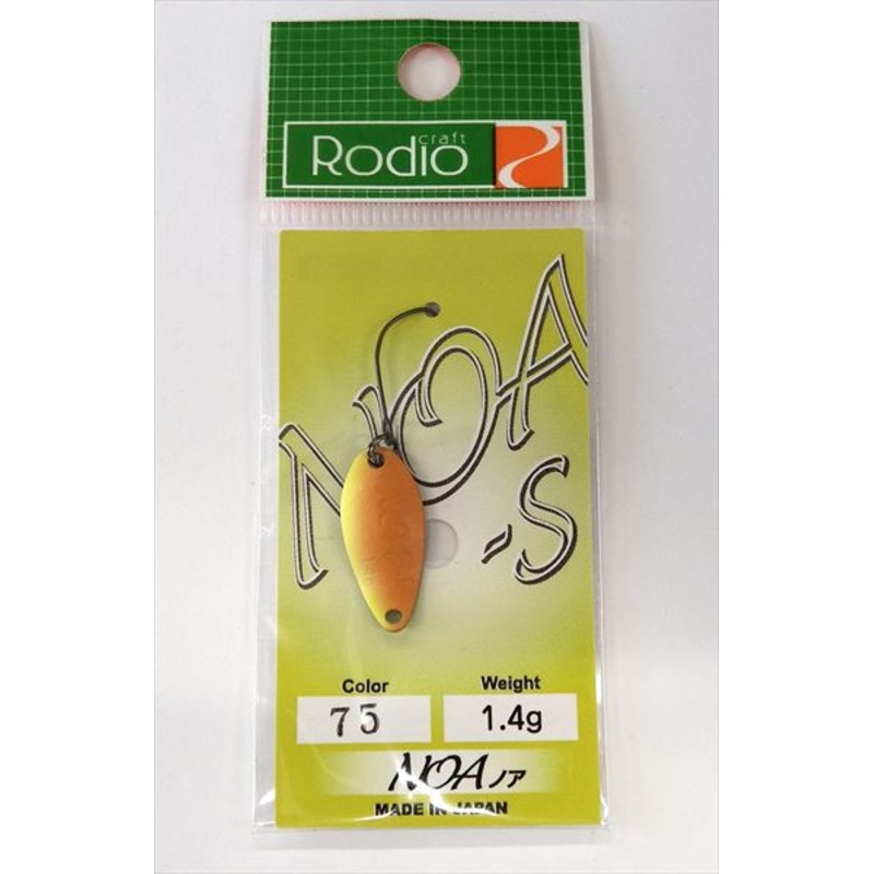 Rodio Craft Spoon Noa-S 1.4g #75 N.O 2 (2011 Okuyama color)