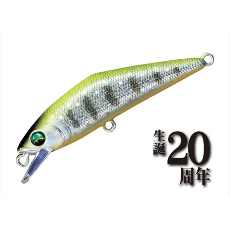 Smith Trout Plug D-Contact 50 #49 Champagne Yamame