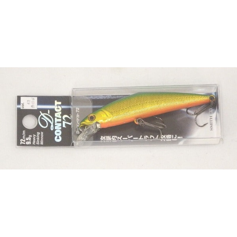 Smith Trout Plug D-Contact 72 #43 Green Gold