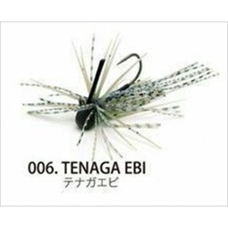 Raid Japan Rubber Jig EGU-Dama Type-Kiwami 2.7g 006 Giant Shrimp