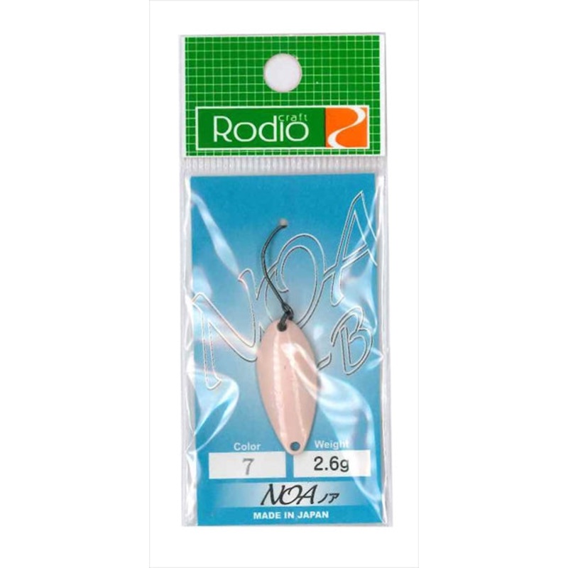 Rodio Craft Spoon Noa-B 2.6g #7 Peach KO