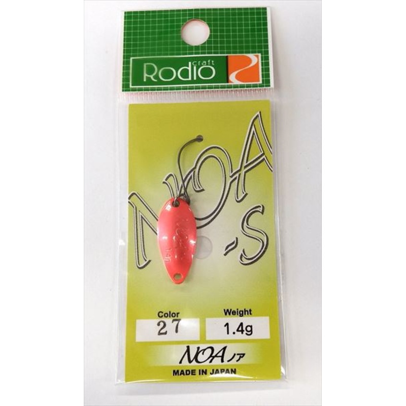 Rodio Craft Spoon Noa-S 1.4g #27 Front: Fluorescent R / Back: Gold