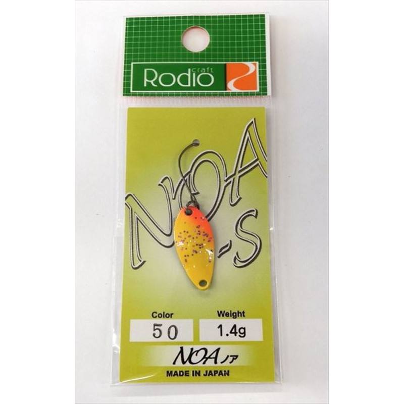 Rodio Craft Spoon Noa-S 1.4g #50 Mango/Matte Black