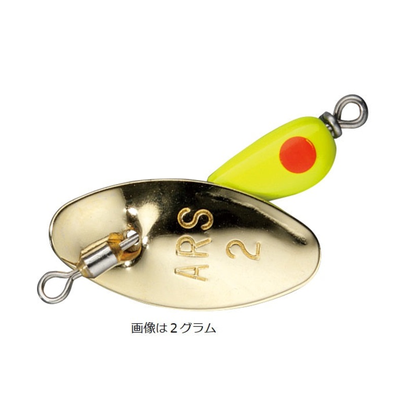 Smith AR-Spinner Trout model Shell 2g #26 FYL