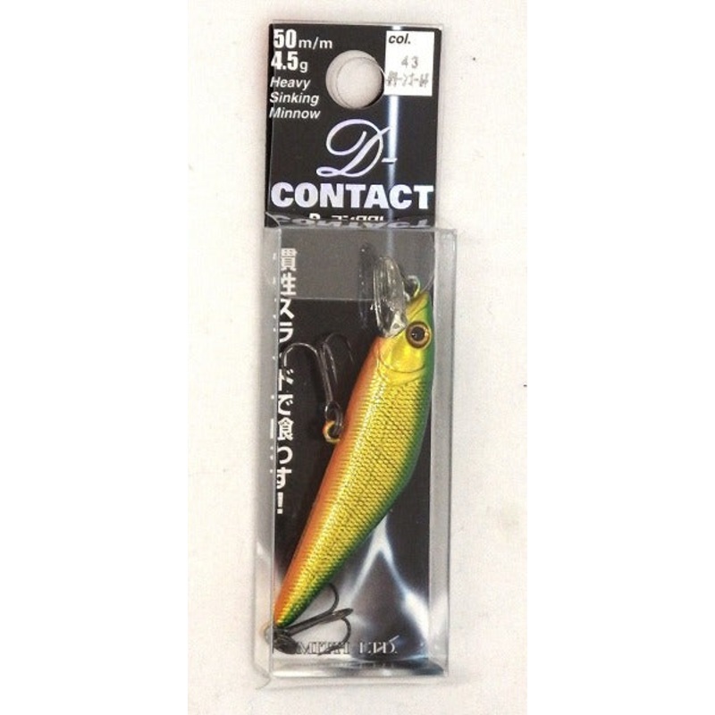 Smith Trout Plug D-Contact 50 #43 Green Gold