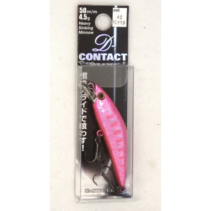 Smith Trout Plug D-Contact 50 #45 Pink Laser Yamame