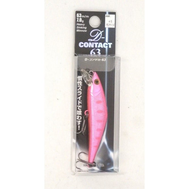 Smith Trout Plug D-Contact 63 #45 Pink Laser Yamame