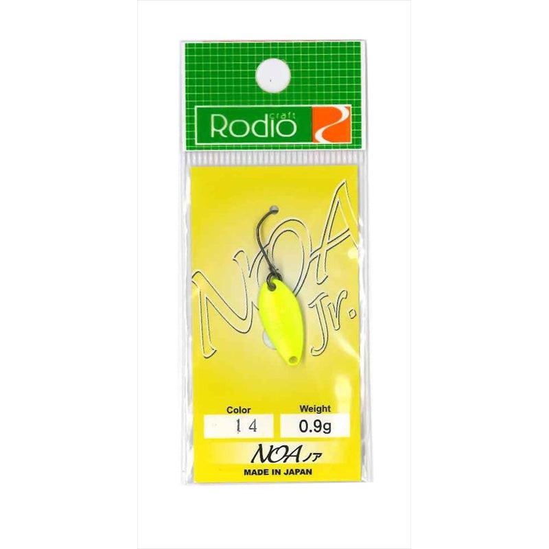 Rodio Craft Spoon Noa-Jr 0.9g #14 Fluorescent Yellow