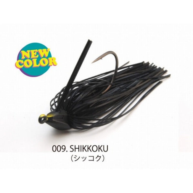 Raid Japan Rubber Jig Head Slide 9g Jet Black