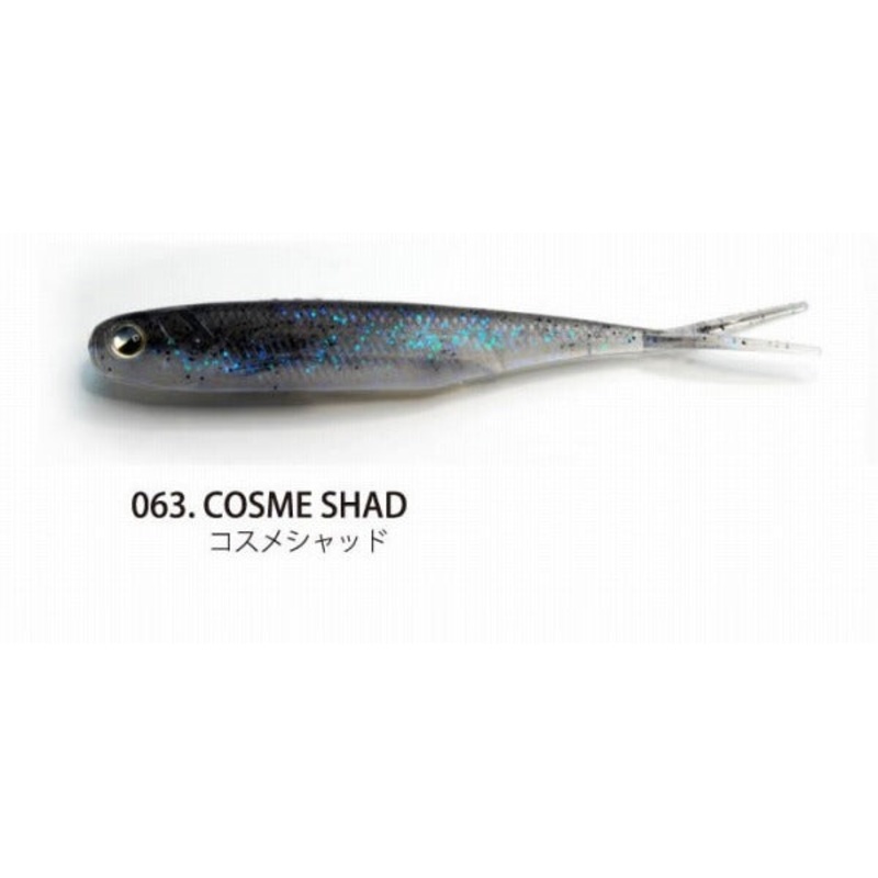 Raid Japan Worm Fish Roller 3inch Cosme Shad