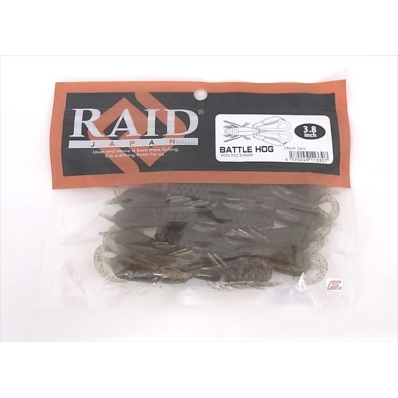 Raid Japan Battle Hog 3.8inch #076 Pile Shrimp