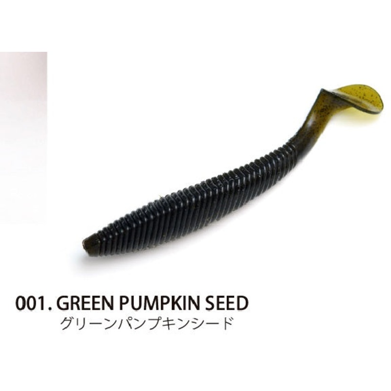 Raid Japan Full Swing 5inch #001 Green Pumpkin Seed