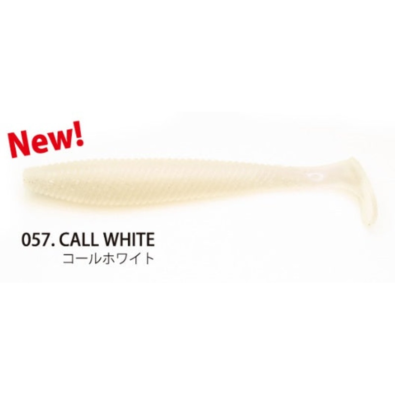 Raid Japan Full Swing 5inch #057 Coal White