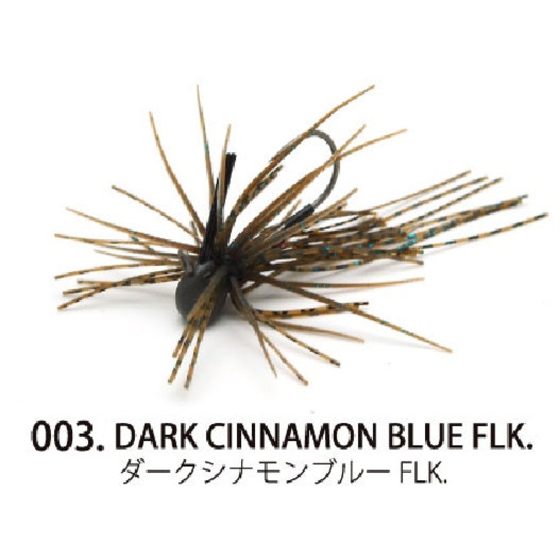 Raid Japan Rubber Jig EGU-Dama Type-Level 2.5g #003 Dark Cinnamon Blue Flake