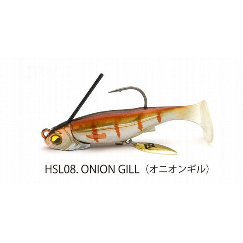 Raid Japan Warm Head Swimer Libero 10g 08. Onion Gill