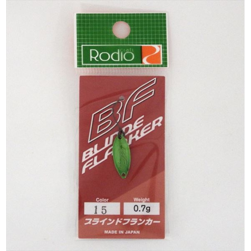Rodio Craft Spoon Blinde Flanker 0.7g #15 M Green