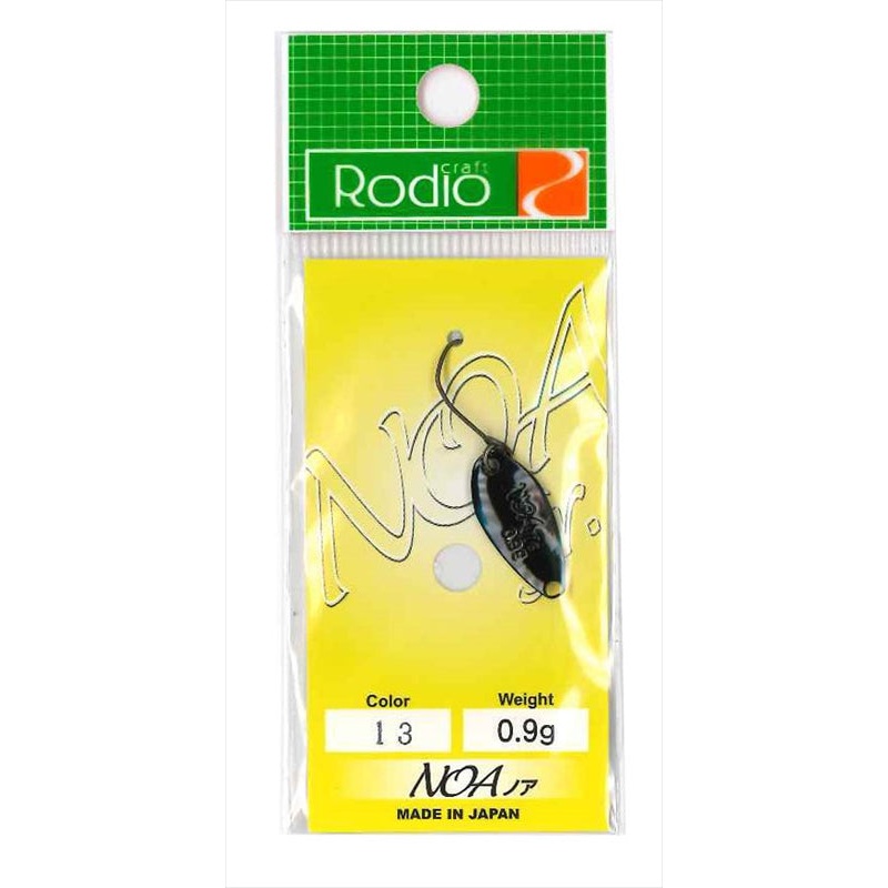 Rodio Craft Spoon Noa-Jr 0.9g #13 Black