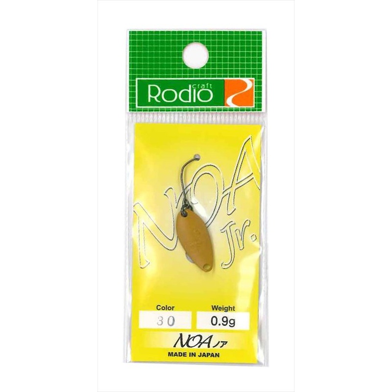 Rodio Craft Spoon Noa-Jr 0.9g #30 Japanese Mustard (matt)