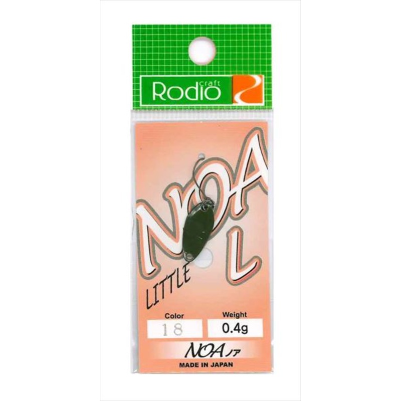 Rodio Craft Spoon Noa-L 0.4g #18 Grass color
