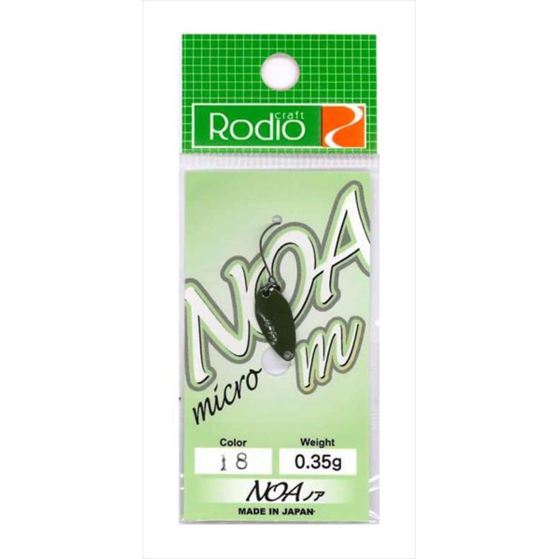 Rodio Craft Spoon Noa-M 0.35g #18 Grass color