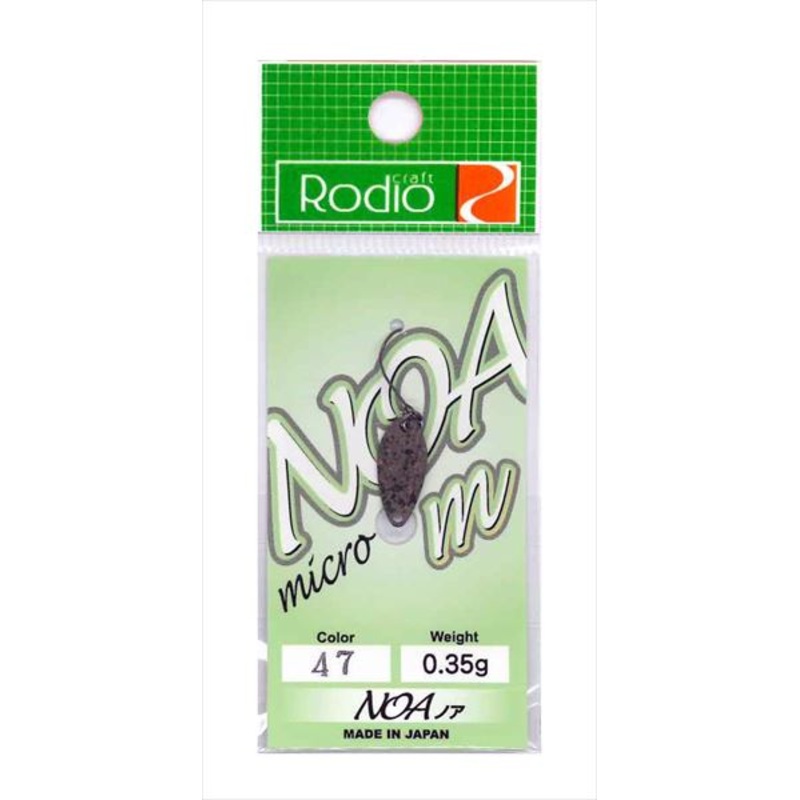 Rodio Craft Spoon Noa-M 0.35g #47 Fukuda 02
