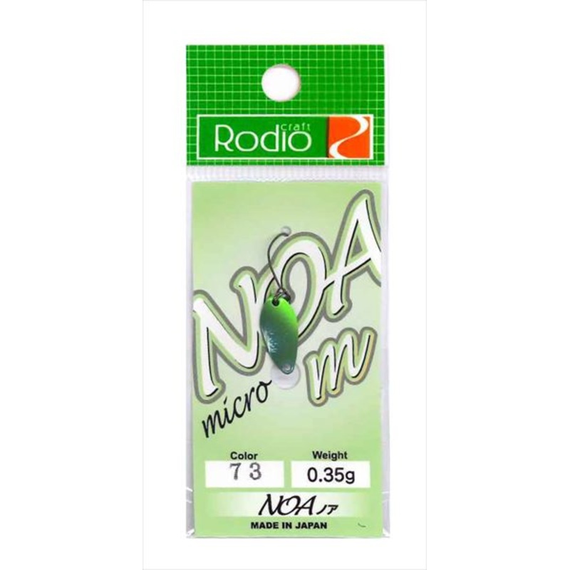 Rodio Craft Spoon Noa-M 0.35g #73 K.F