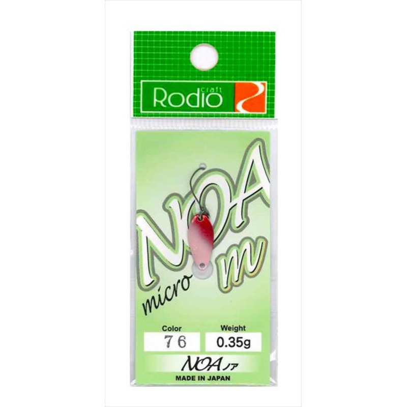 Rodio Craft Spoon Noa-M 0.35g #76 K.F 2