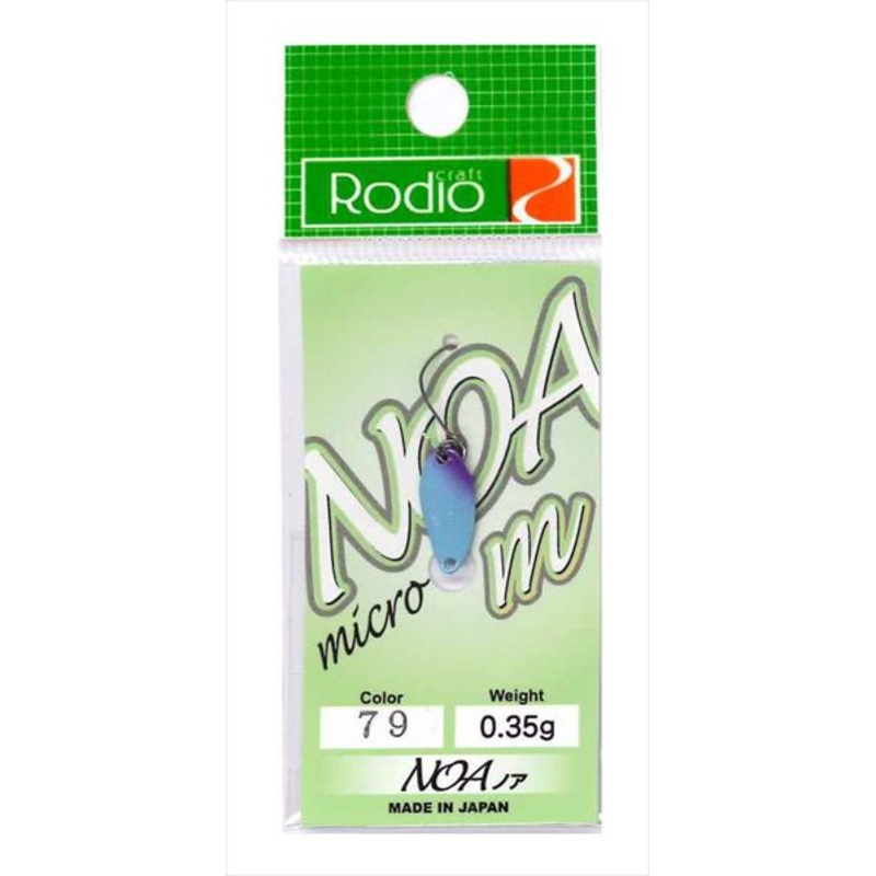 Rodio Craft Spoon Noa-M 0.35g #79 K.F 4