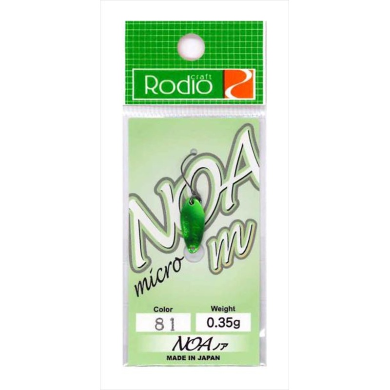 Rodio Craft Spoon Noa-M 0.35g #81 2018 Fukuda color