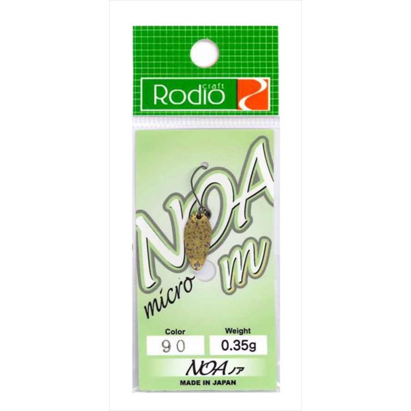 Rodio Craft Spoon Noa-M 0.35g #90 Goburan