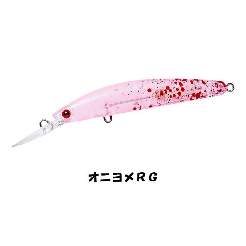 Daiwa Trout Plug Presso Double Clutch 60F1 Oniyome Red Glow