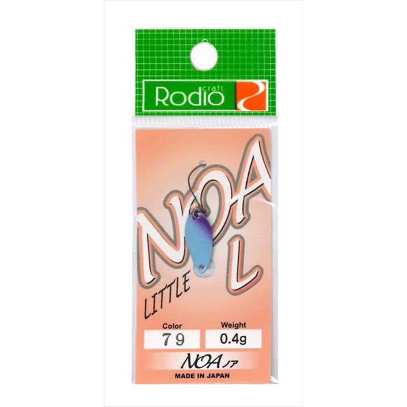 Rodio Craft Spoon Noa-L 0.4g #79 K.F 4