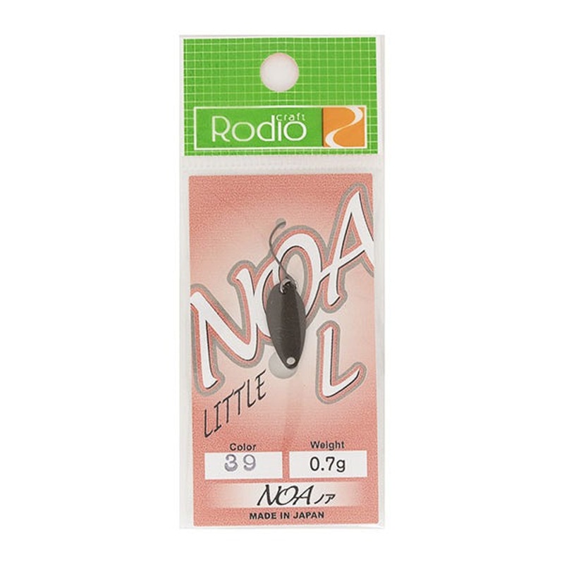Rodio Craft Spoon Noa-L 0.7g #39 Matt Chocolate