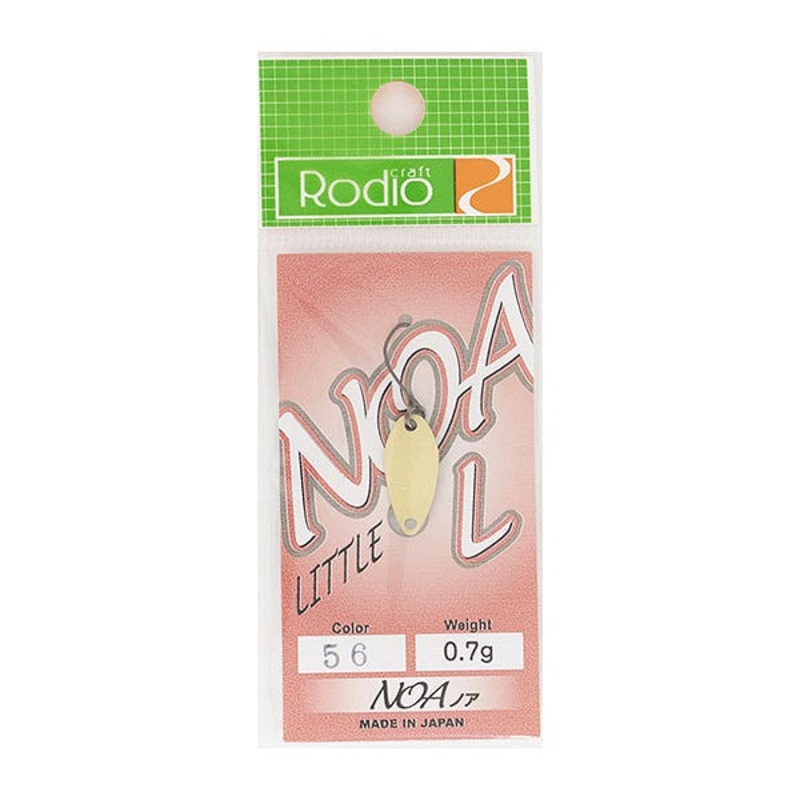 Rodio Craft Spoon Noa-L 0.7g #56 Camel Cocoa